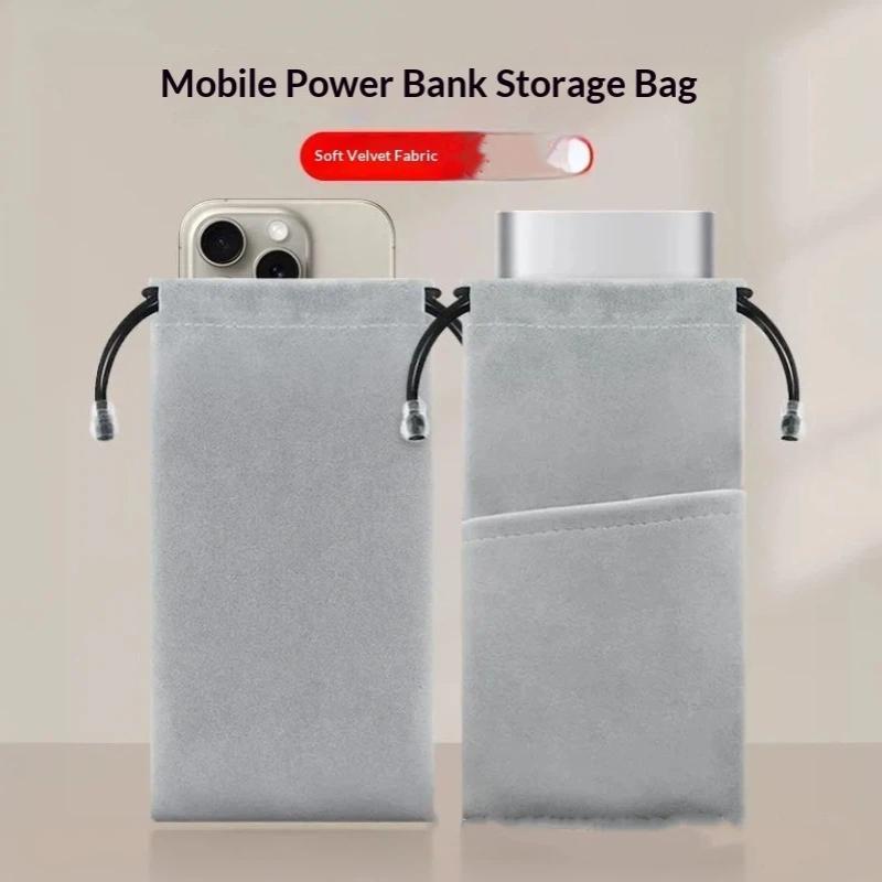 1 pièce de pochette de rangeme - Power Bank avis et prix