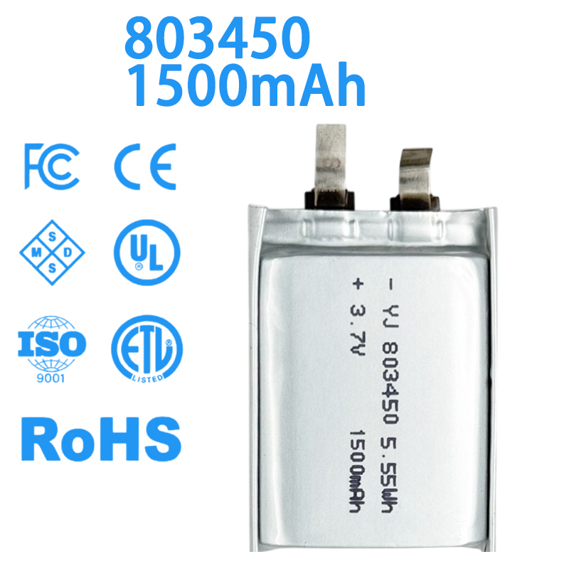 Batterie Li-ion compacte Recha - Electronics And Gadgets Ce avis et prix