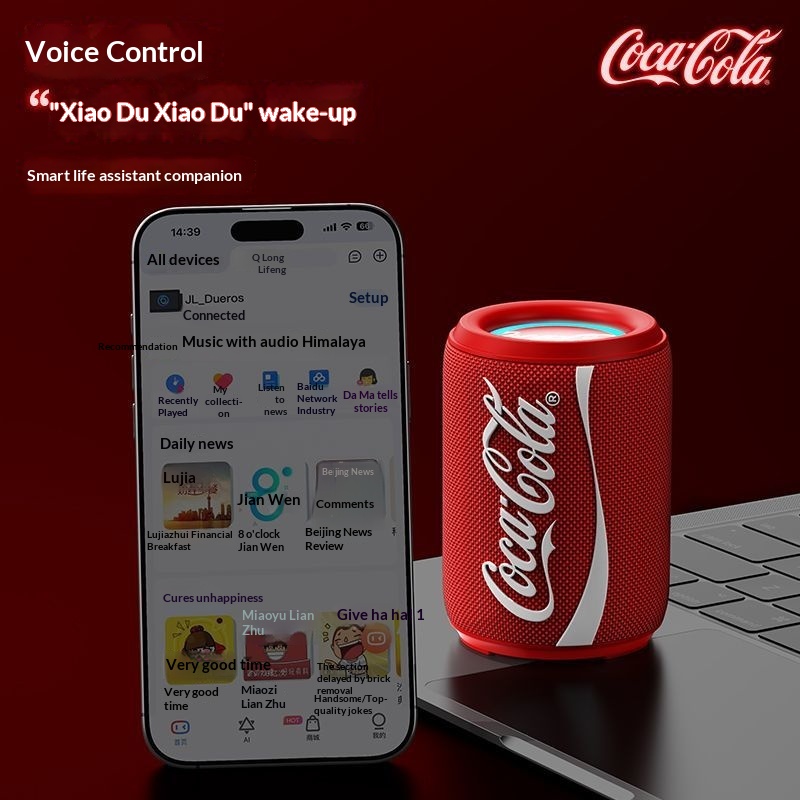 Nouveau Coke-Cola collaboratio - Bluetooth Speaker avis et prix